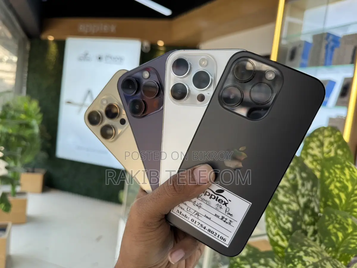 Apple iPhone 14 Pro Max applex Kushtia (Used)