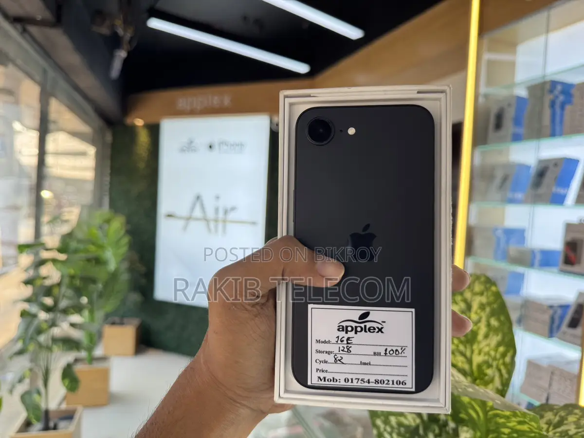 Apple iPhone 16e applex kushtia (Used)
