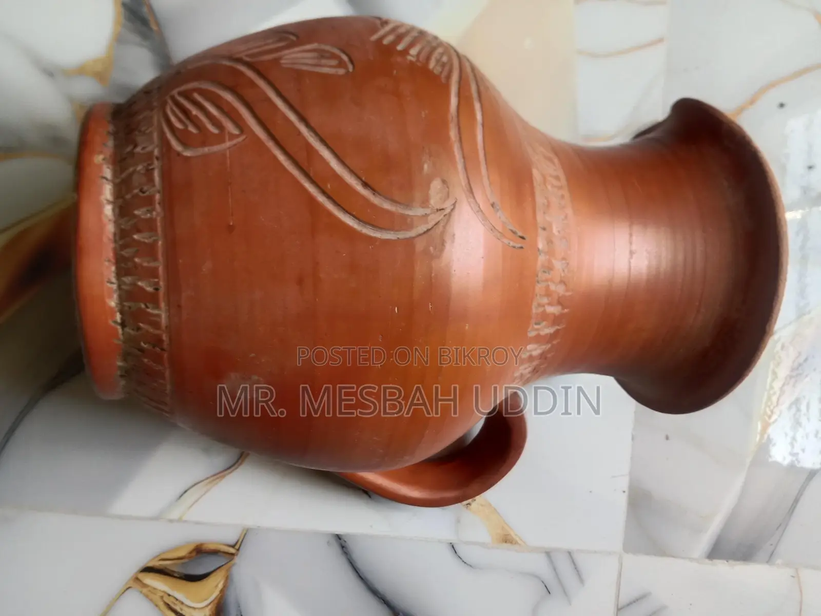 মাটির জগ