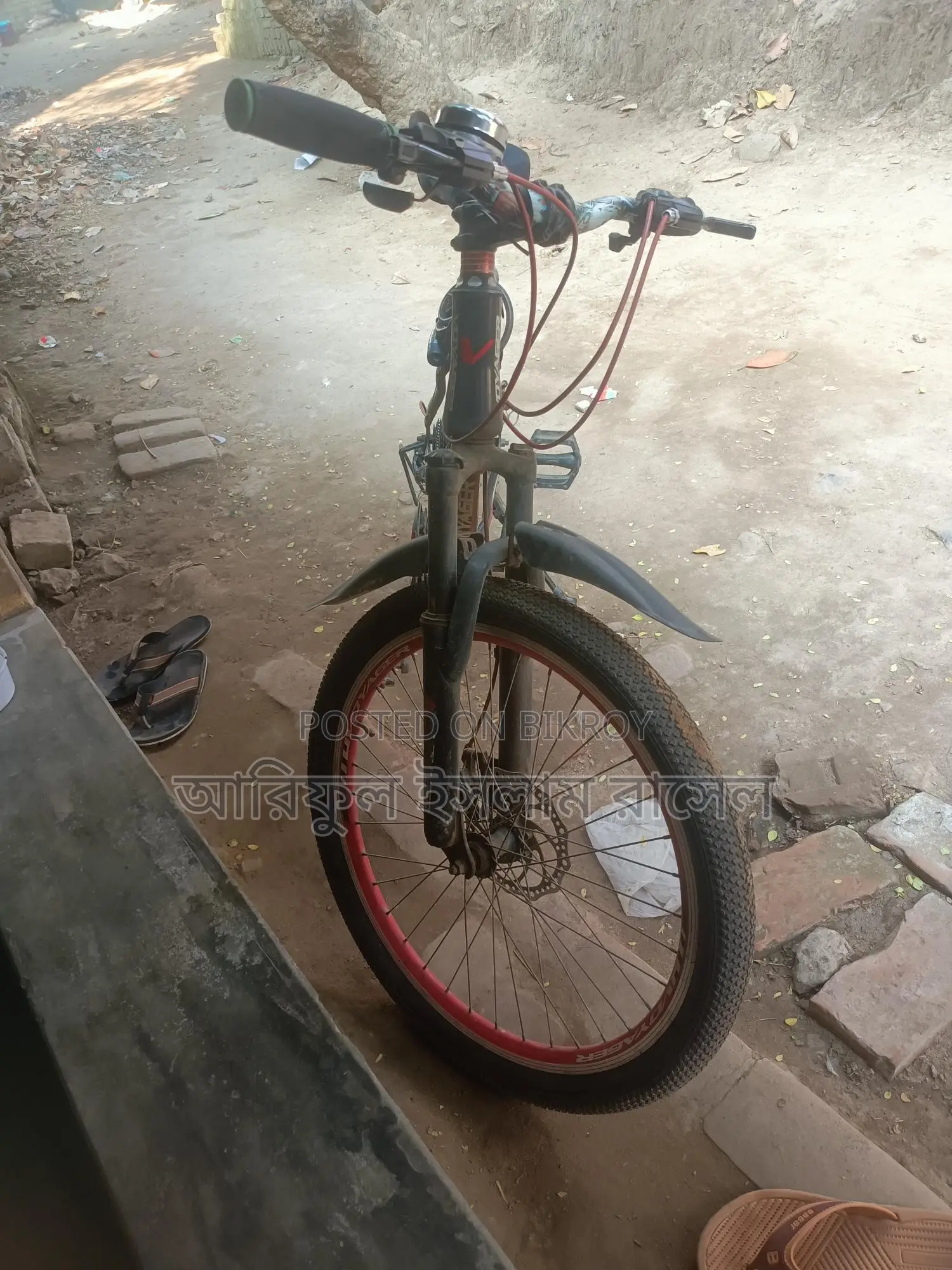 Bicycle for sale