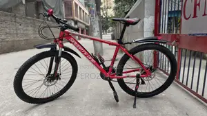 নতুন কন্ডিশন গেয়ার সাইকেল