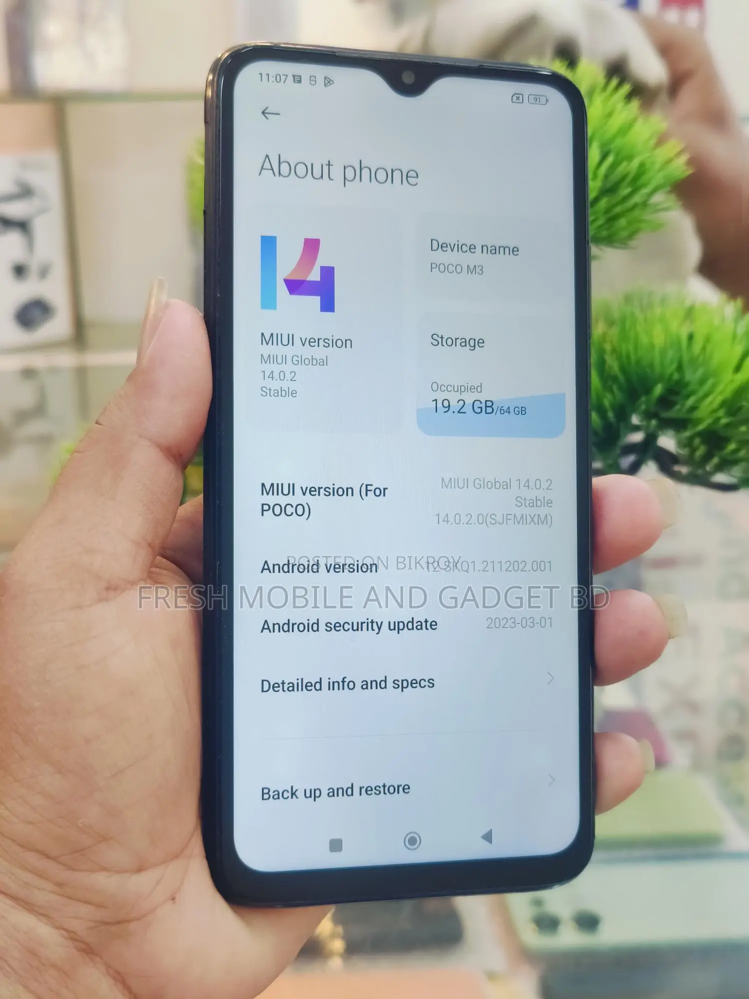 Xiaomi Poco M3 4/64 (Used)