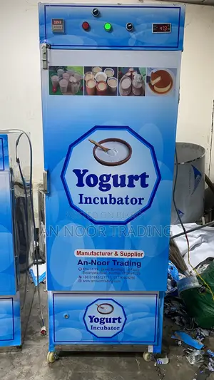দই তৈরির মেশিন ! অটোমেটিক মেকার