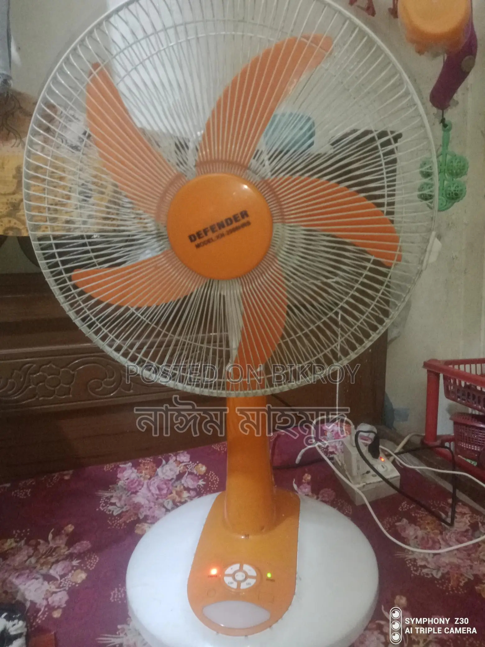 ফ্যান বিক্রি করা হবে