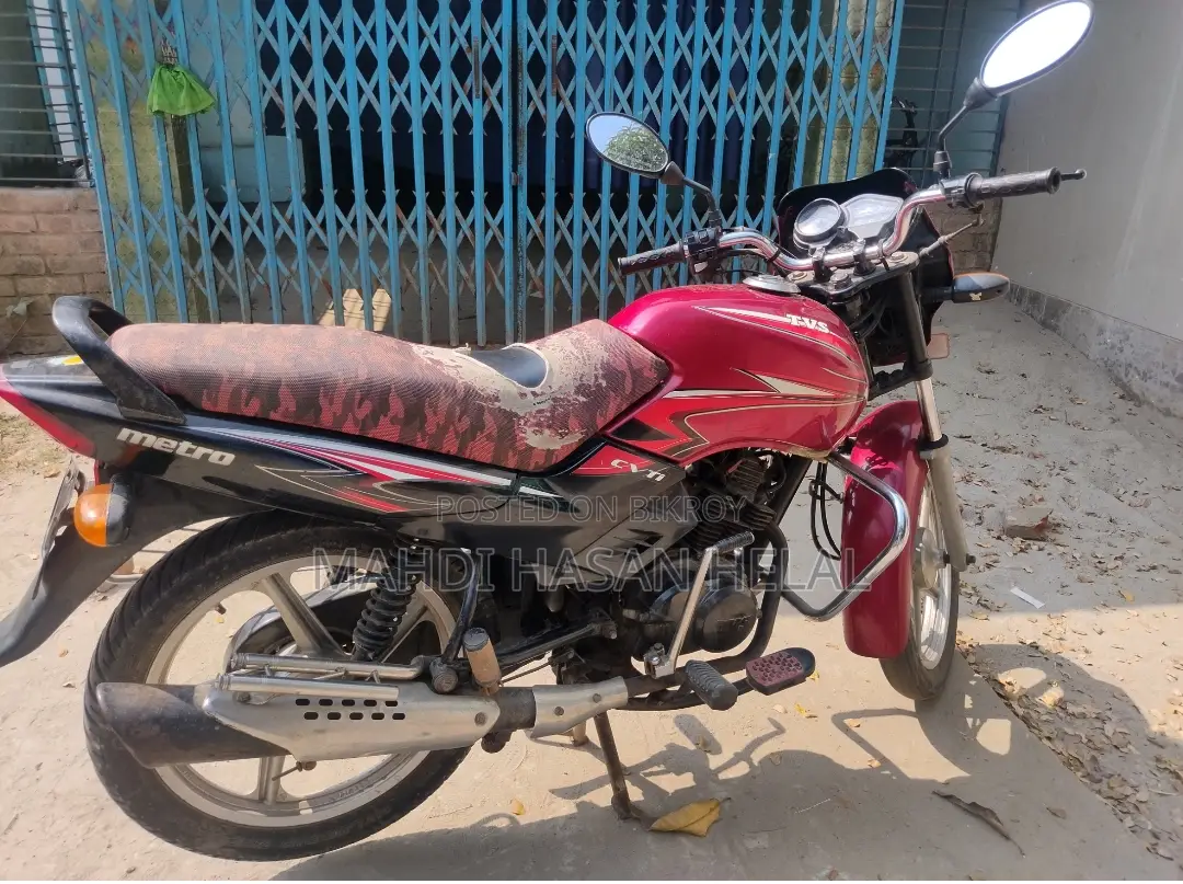 TVS Metro 2016