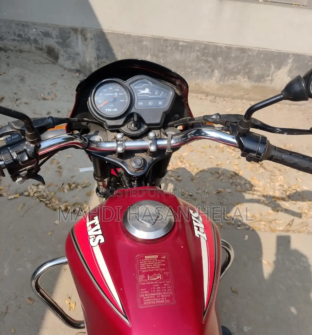 TVS Metro 2016