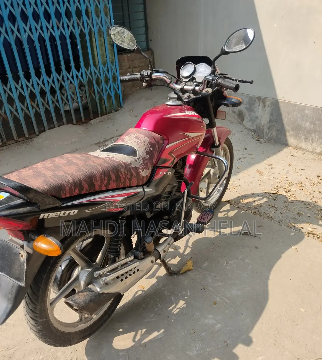 TVS Metro 2016