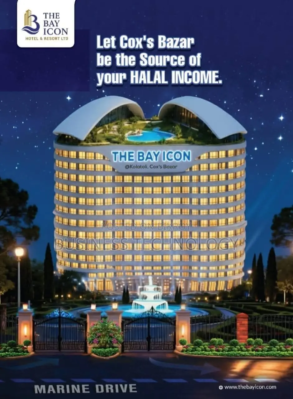 100% Halal Investments in 5 star Hotel