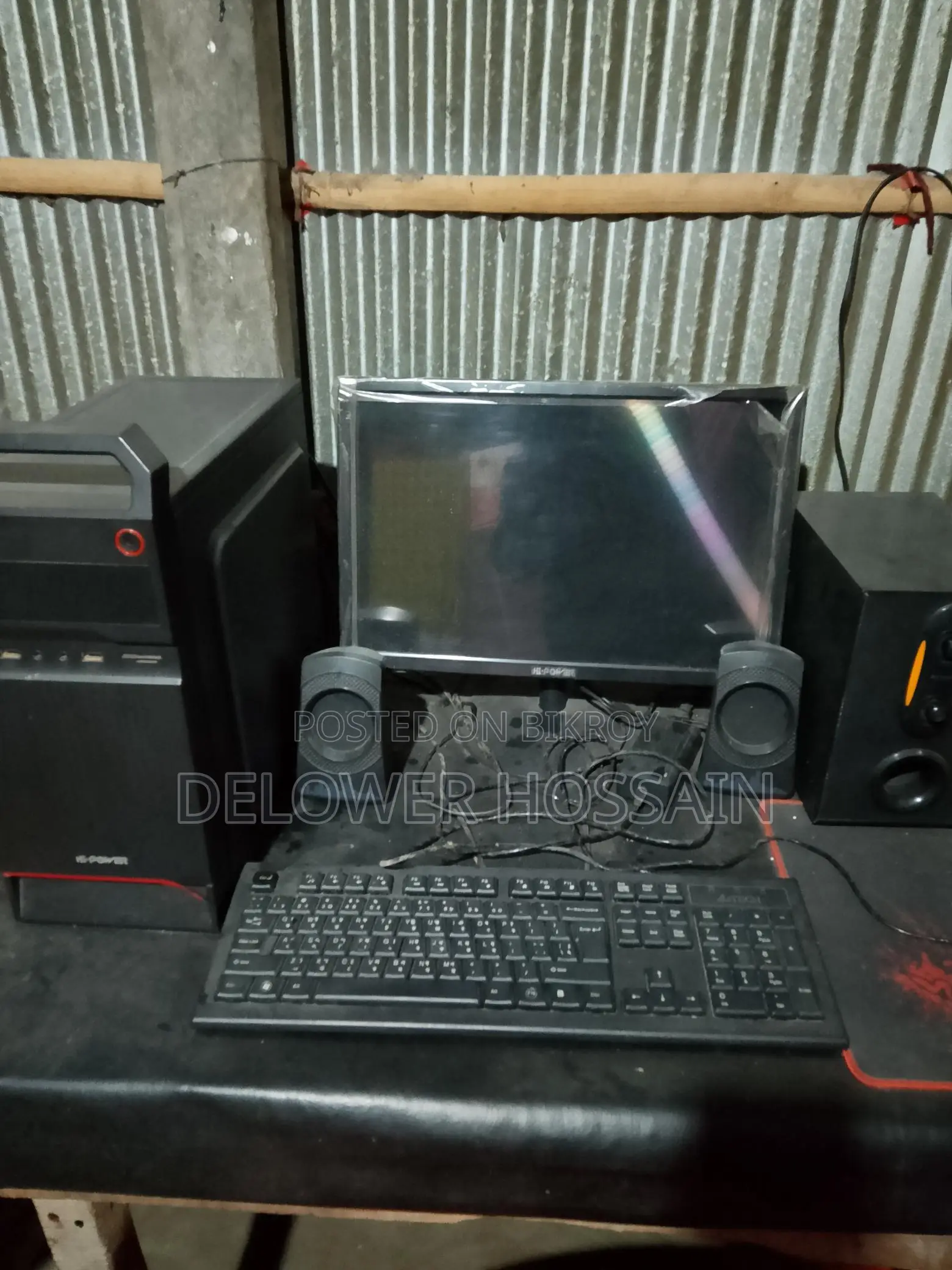 Haier Computer for sale