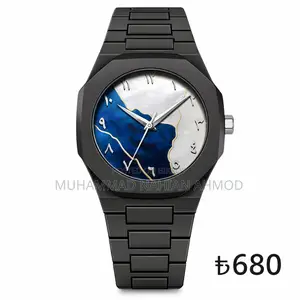 Arabic Aura Watch - Veltoré