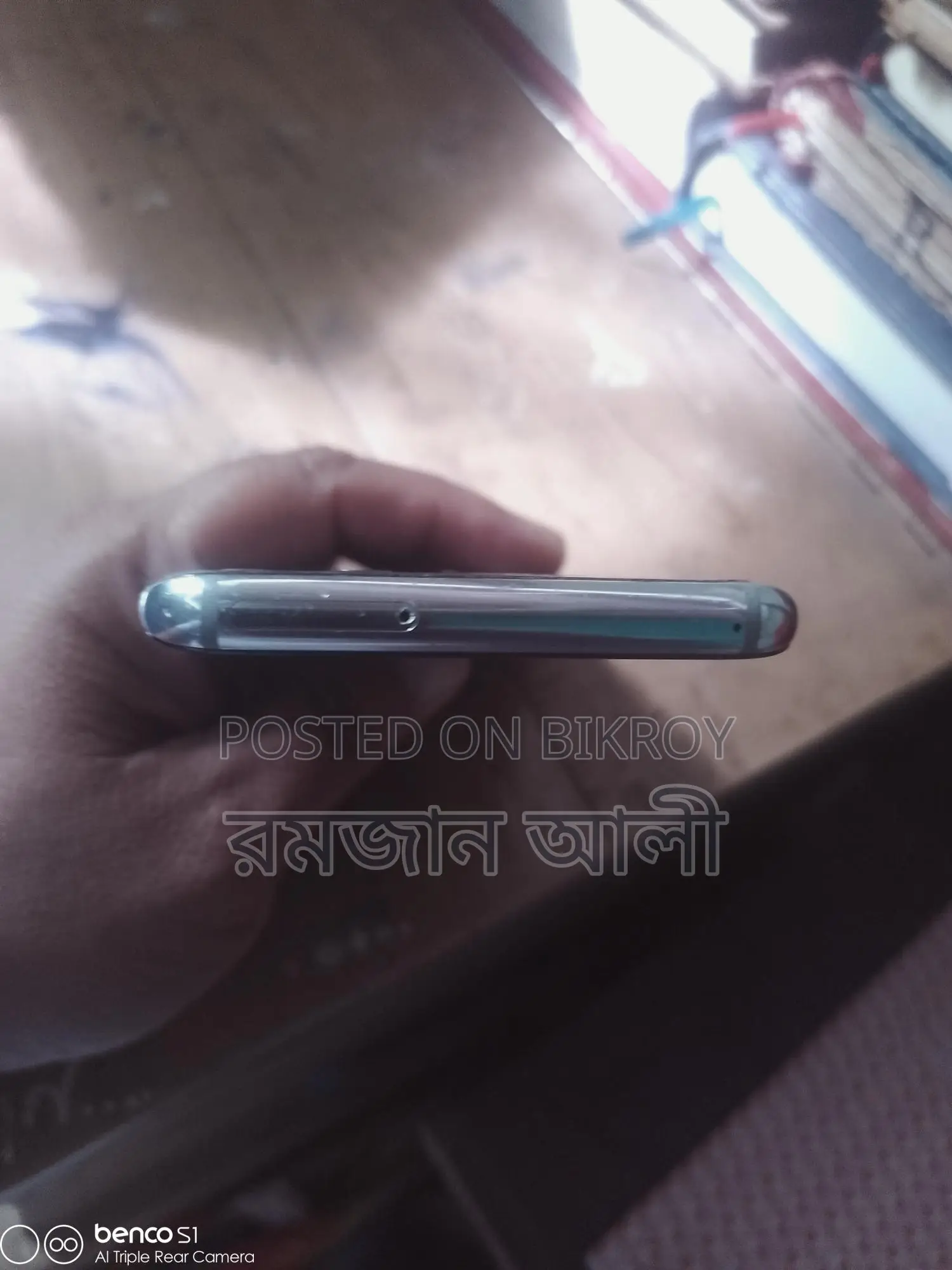 Samsung Galaxy S8 2017 (ব্যবহৃত)