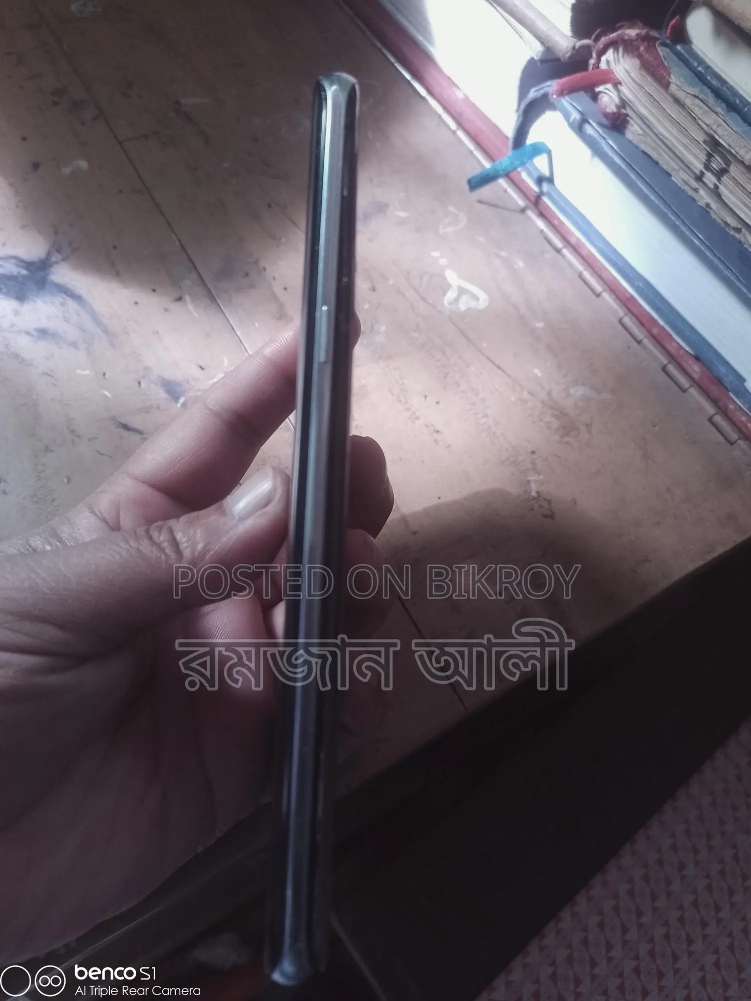 Samsung Galaxy S8 2017 (ব্যবহৃত)