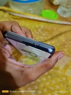 Samsung Galaxy S21 (Used)
