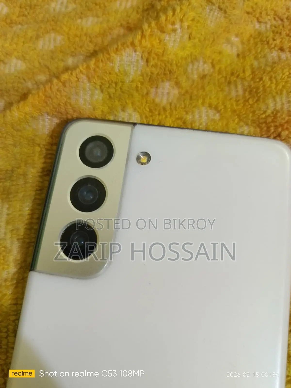 Samsung Galaxy S21 (Used)
