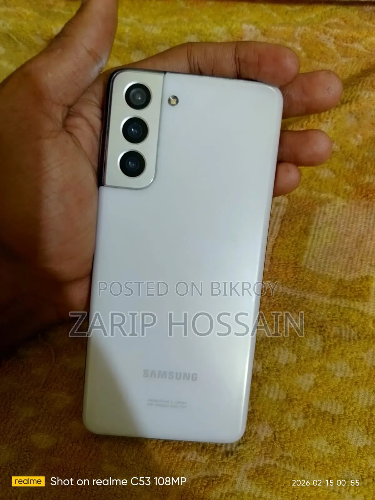Samsung Galaxy S21 (Used)