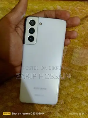 Samsung Galaxy S21 (Used)