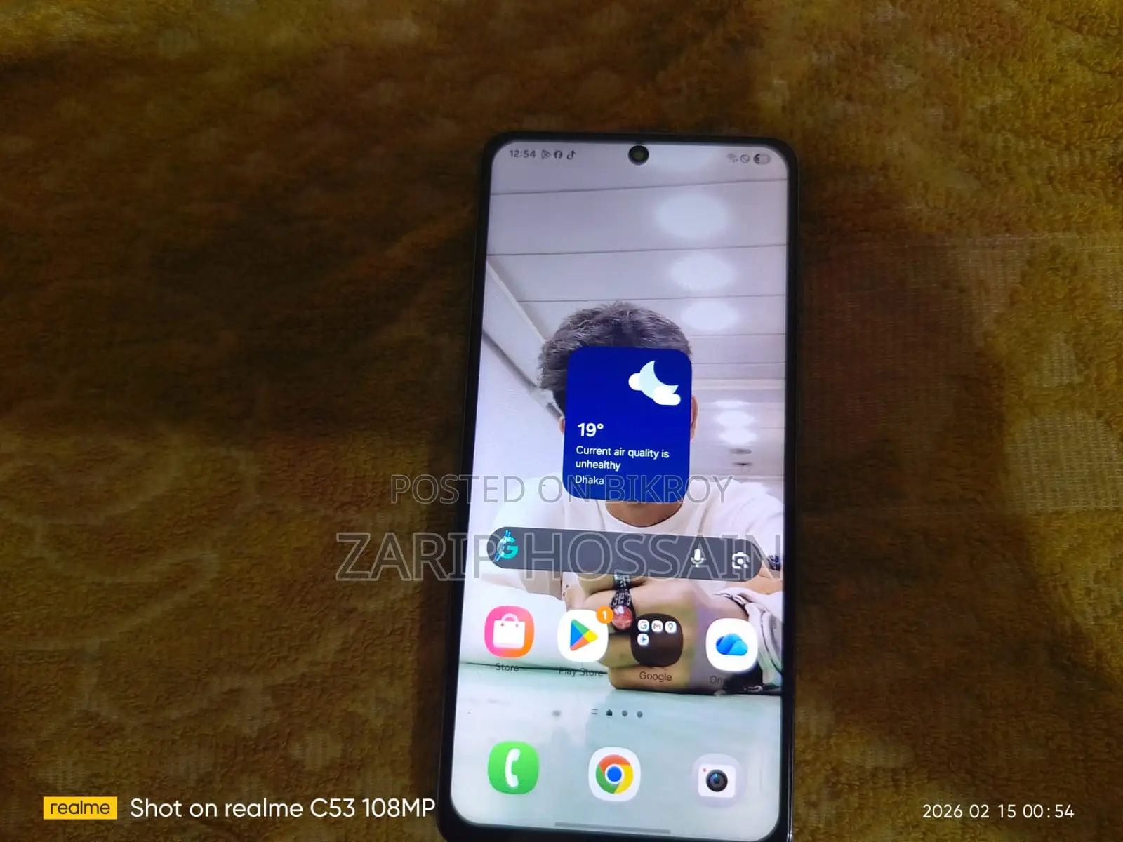 Samsung Galaxy S21 (Used)