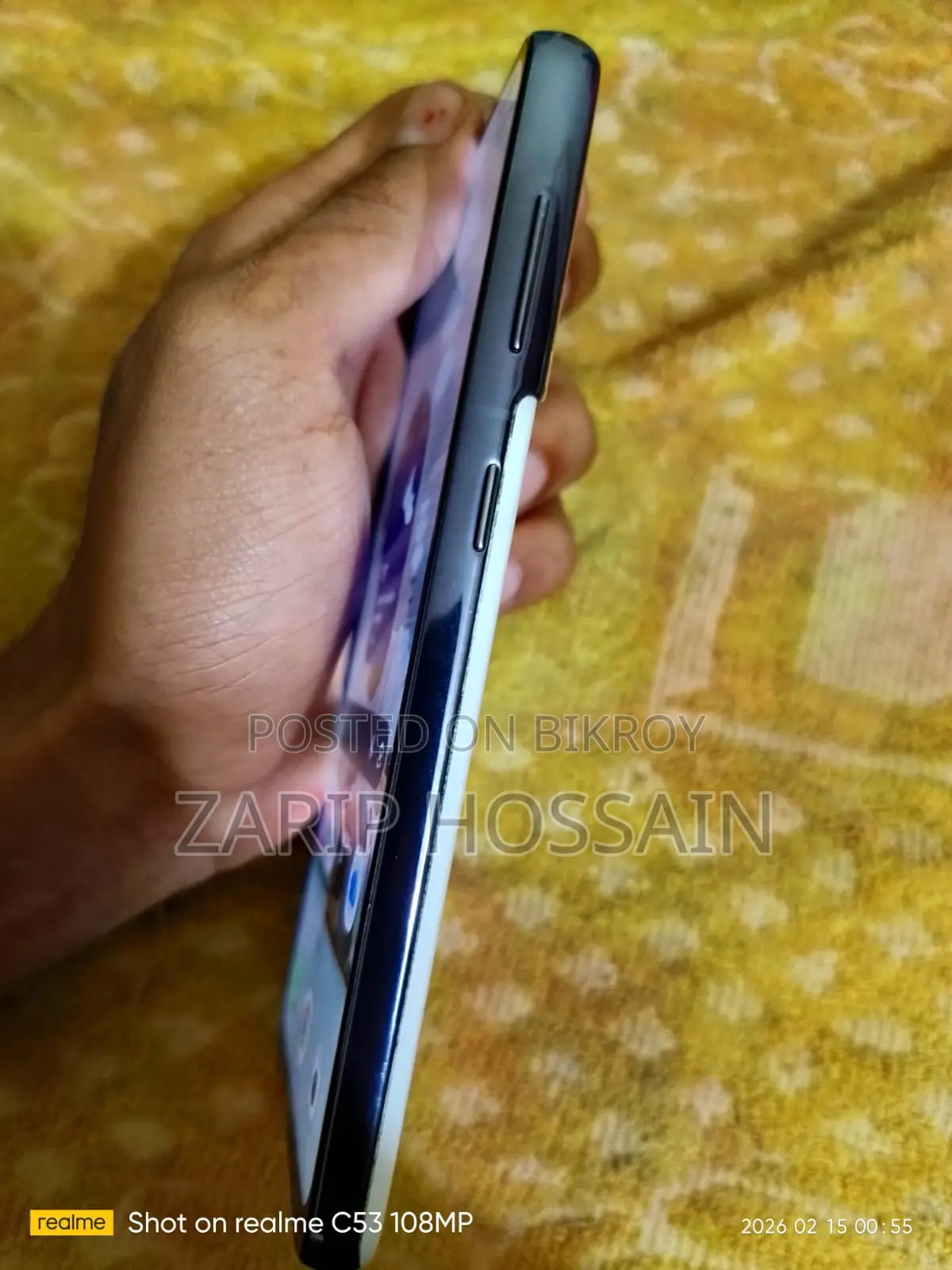 Samsung Galaxy S21 (Used)