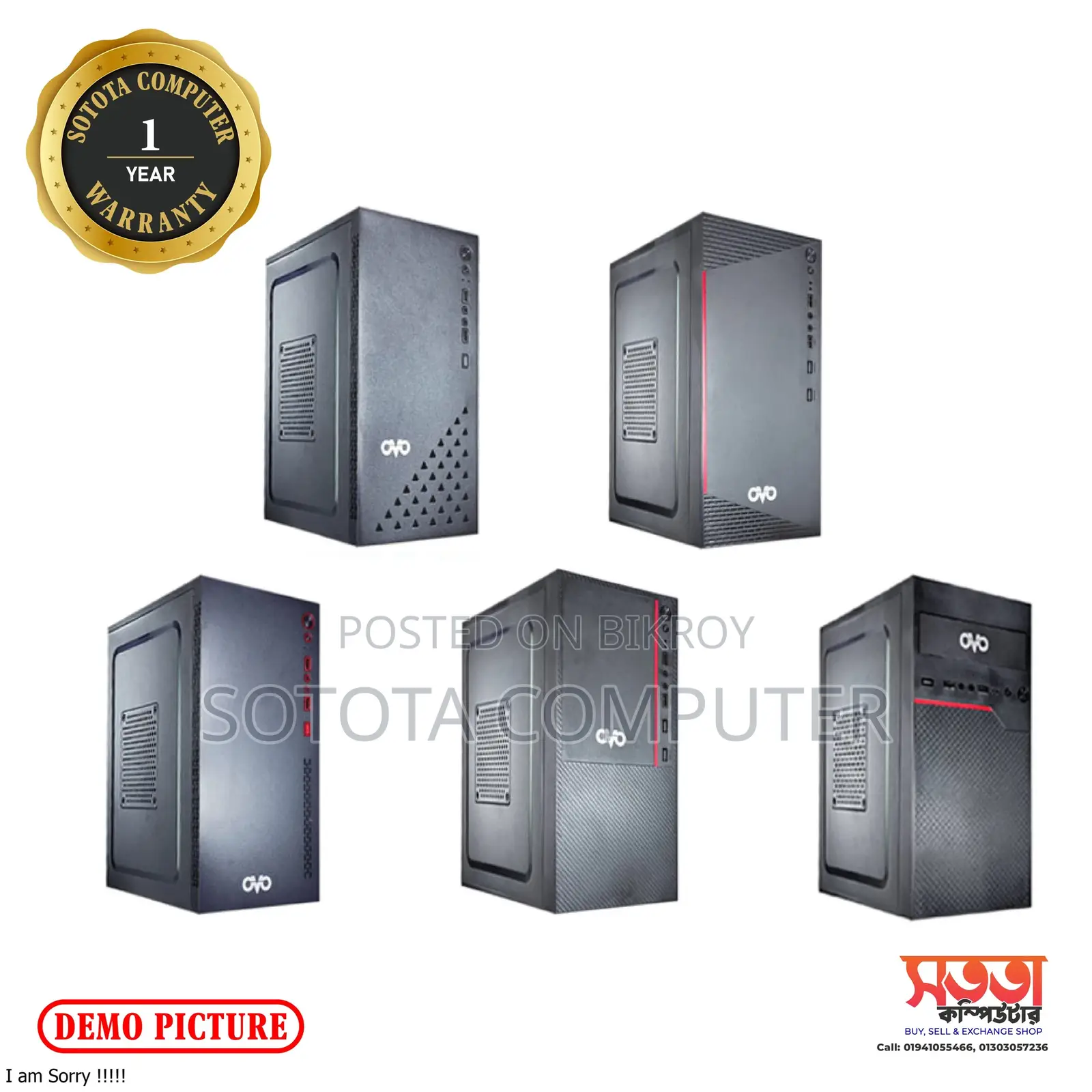 Core i3 4th Gen+8GB Ram+128GB SSD +19" Led Monitor