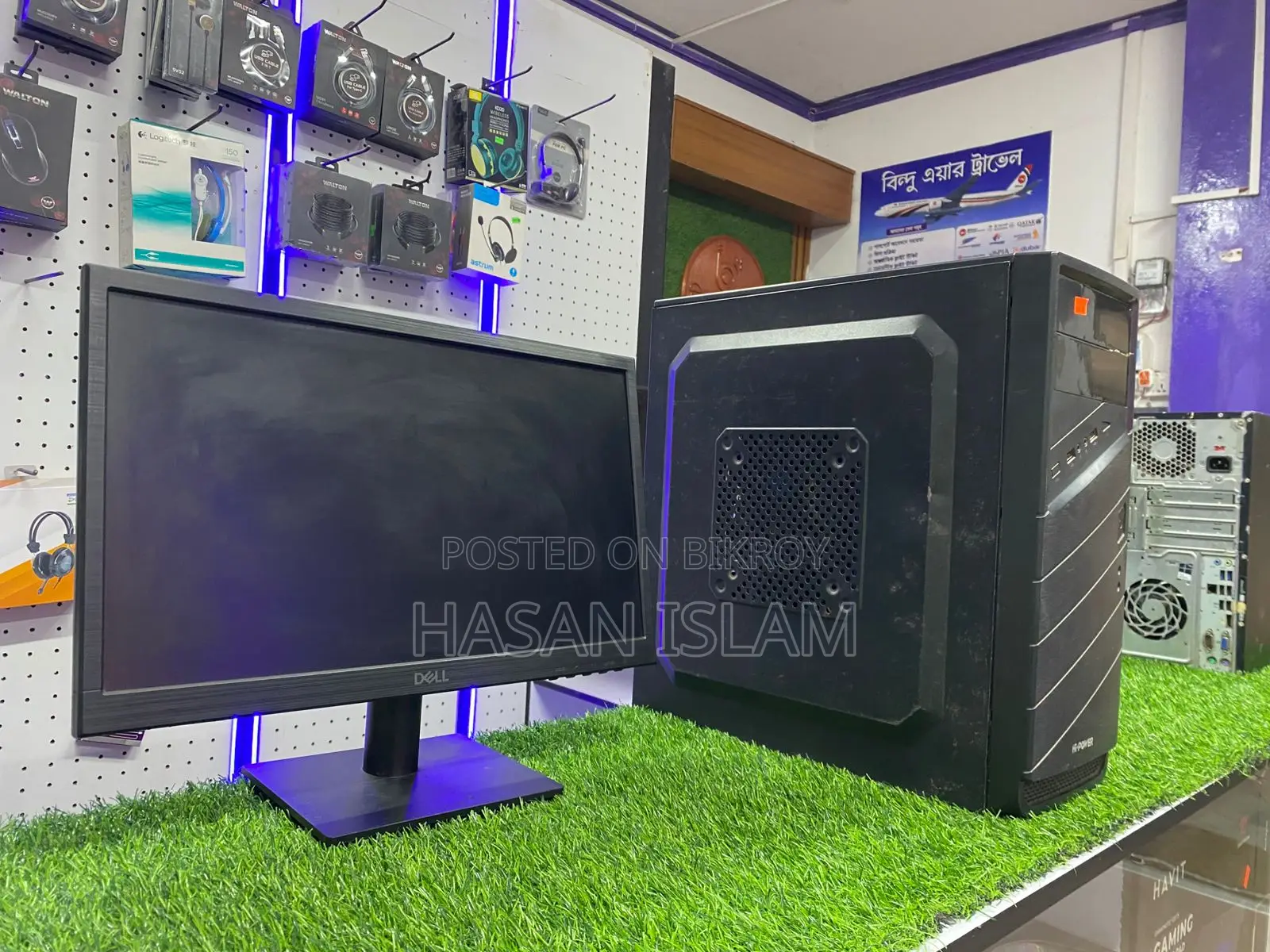 Full i3 4th Gen PC Setup for Sale at an Affordable Price!