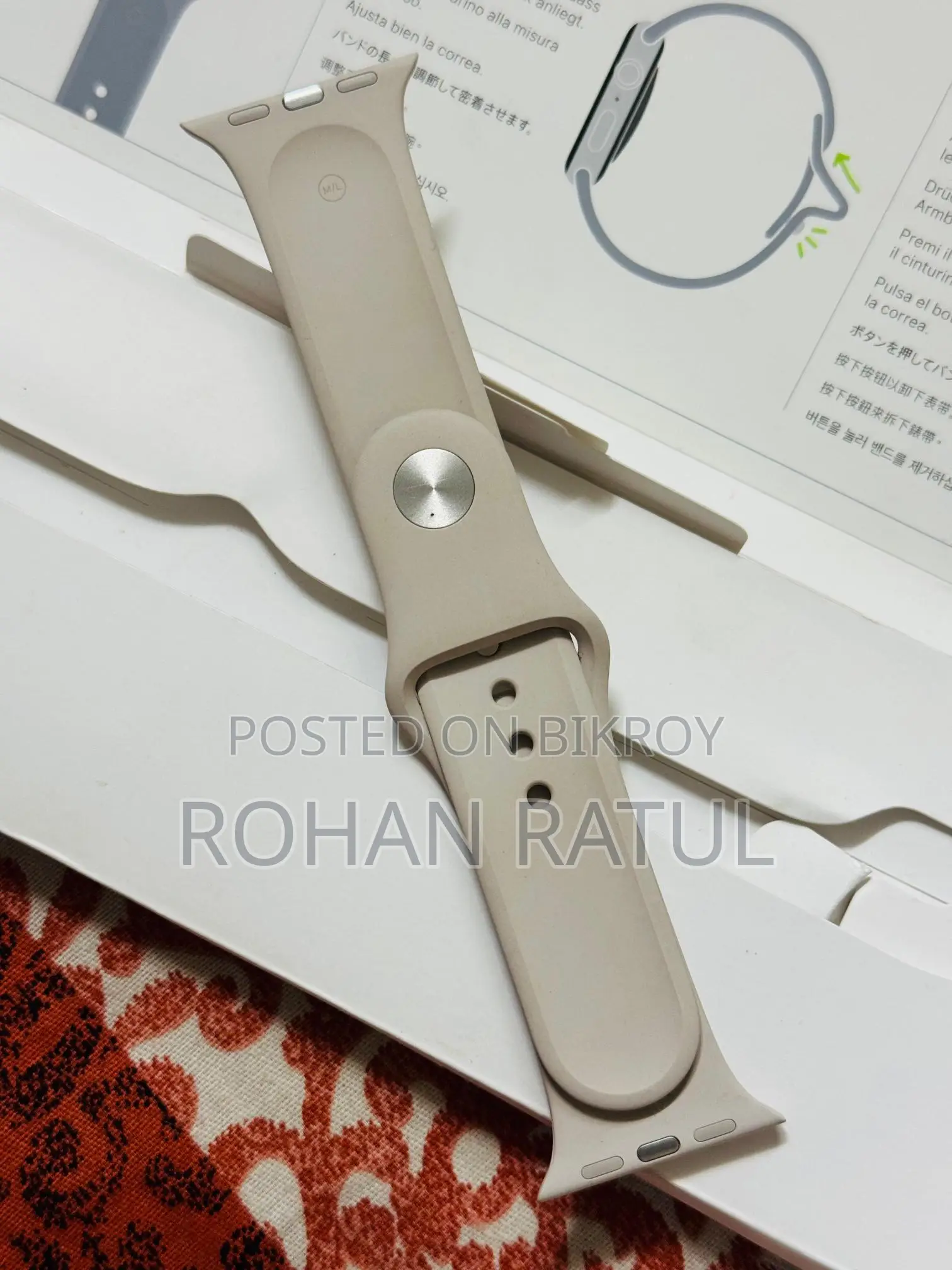 Apple Watch SE 2nd Gen 40mm 2023 Starlight