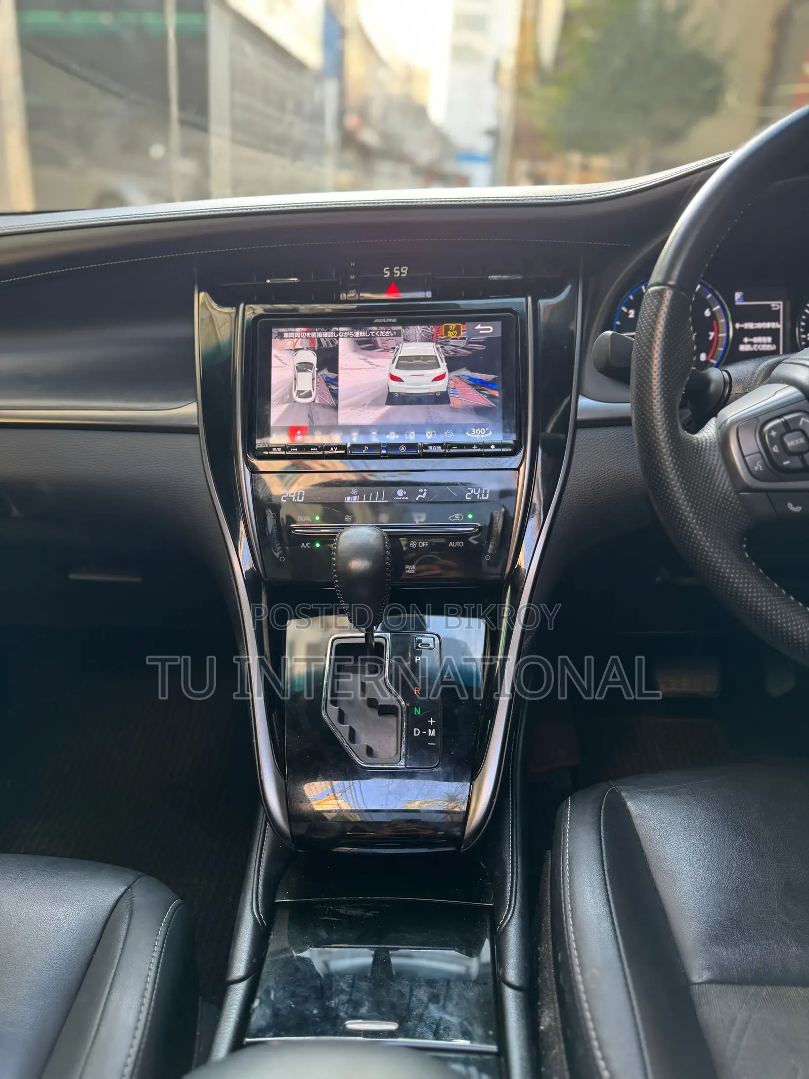 Toyota Harrier 2020