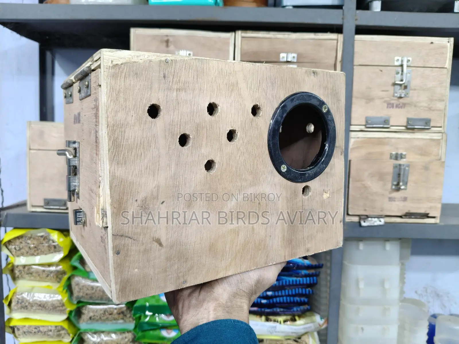 ব্রিডিং বক্স