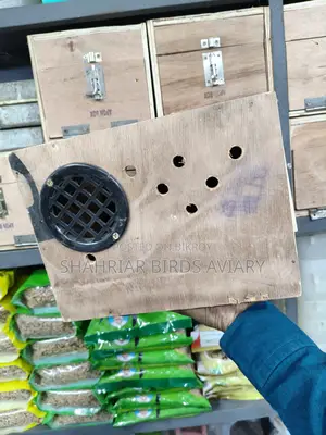 ব্রিডিং বক্স