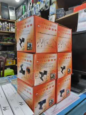 টিভি কিংবা মনিটর দেয়ালে লাগানোর জন্য দারুণ একটা কীট