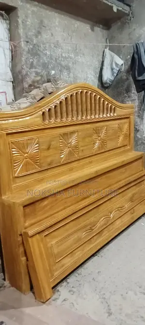 রমজান মাসের আকর্ষণীয় অফার সরাসরি পাইকারি দোকান থেকে