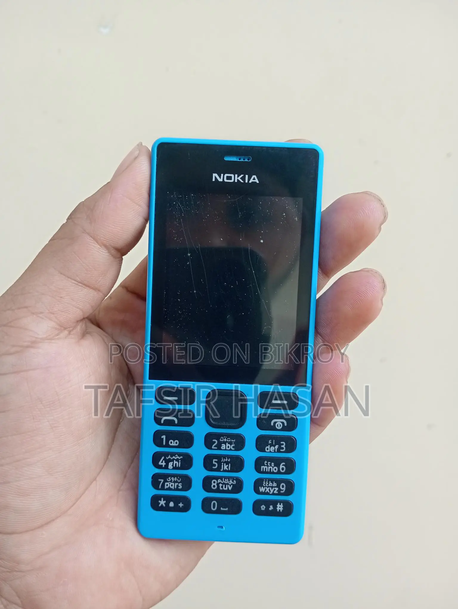 Nokia 130 . (Used)
