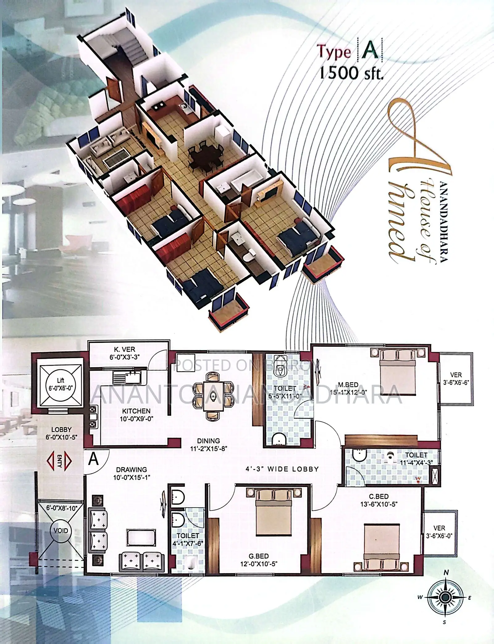 1500 Sqft Ongoing Flat for sale at Modhubag near Hatirjheel.