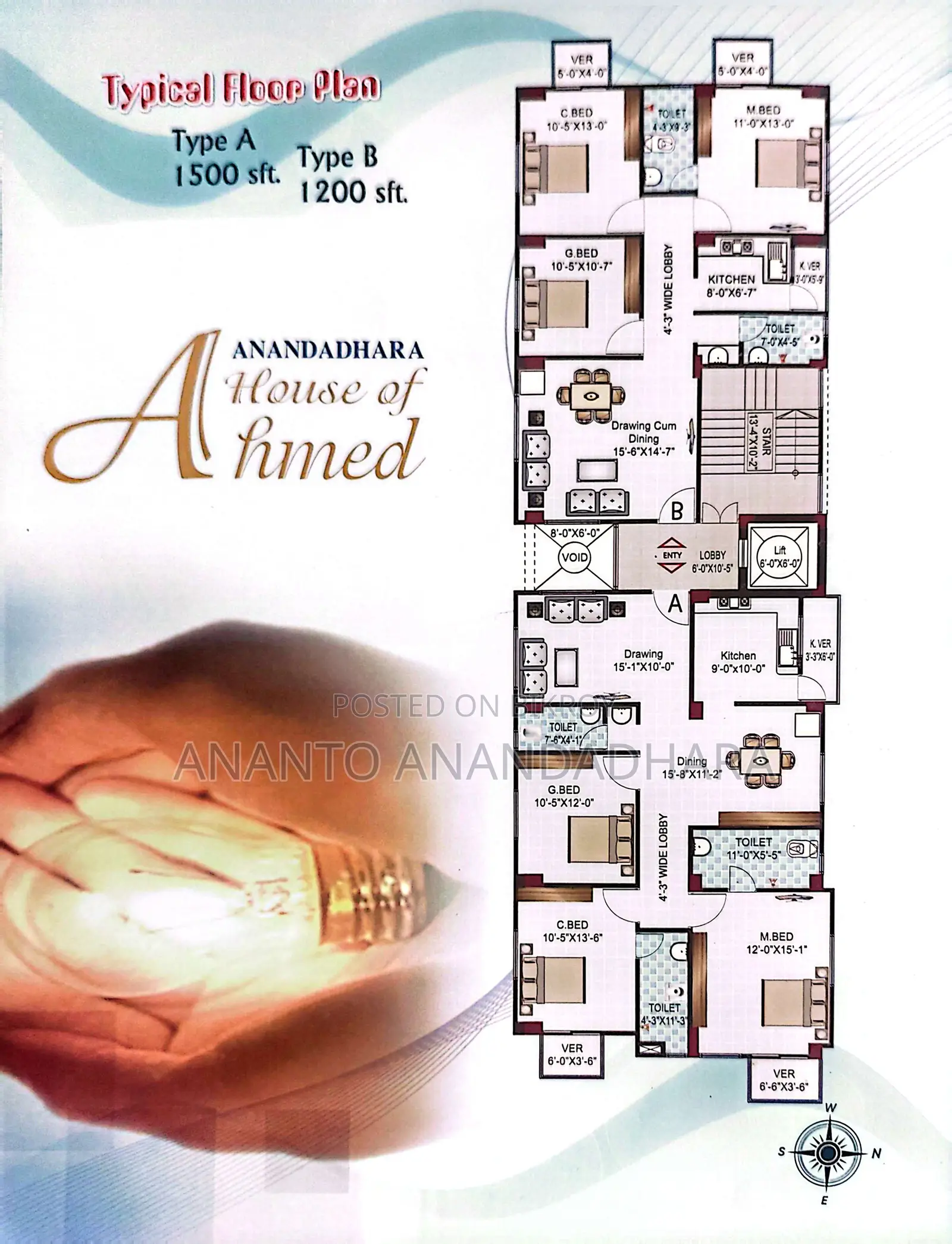 1500 Sqft Ongoing Flat for sale at Modhubag near Hatirjheel.