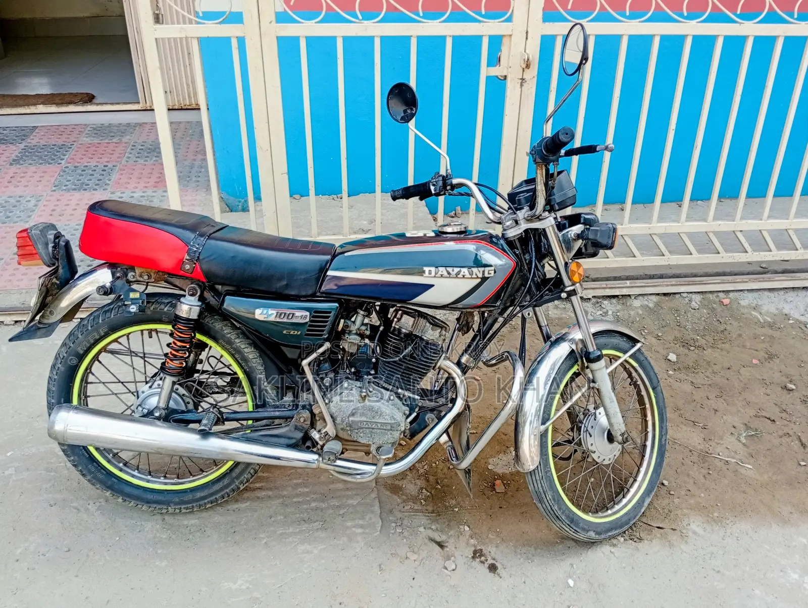 Dayang DY-100 . 2014