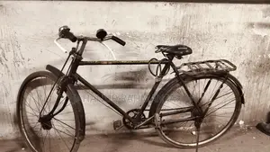 সাইকেল বিক্রি করা হবে