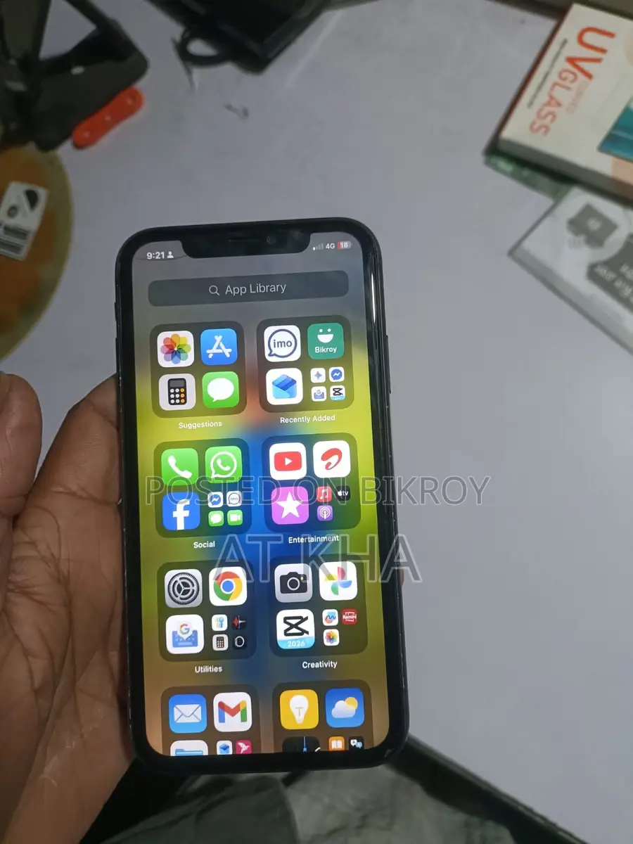 Apple iPhone 11 (Used)