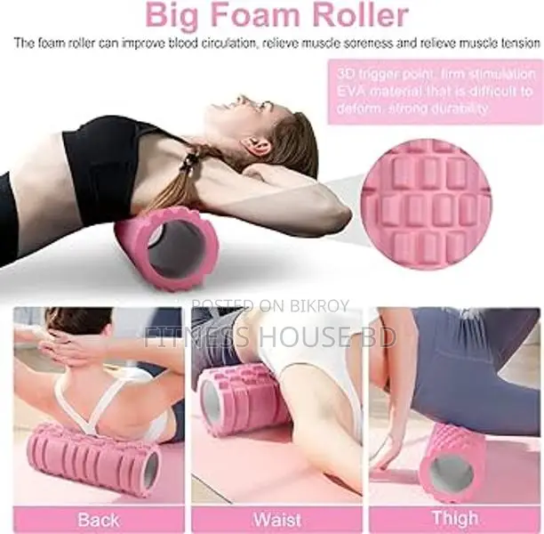 Exercise Foam Roller - Multi-color