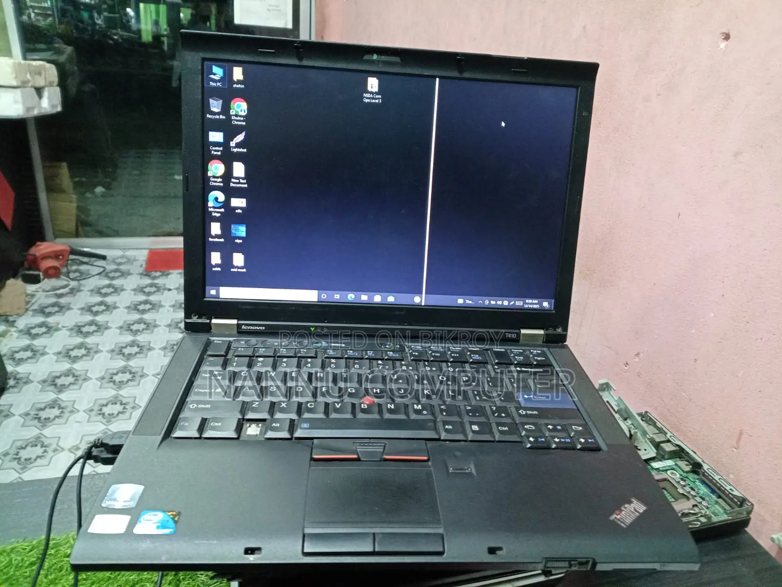 Lenovo Laptop Core i7 500GB/4GB