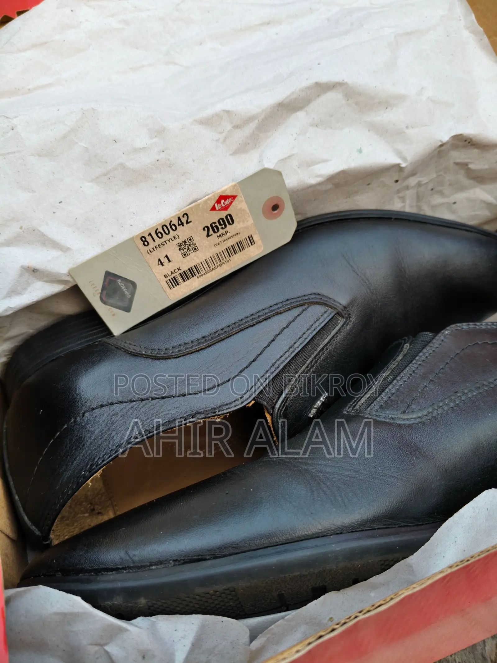 Lotto Lee Cooper Black Formal Shoes 41
