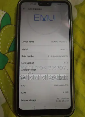 Huawei Y9 (Used)