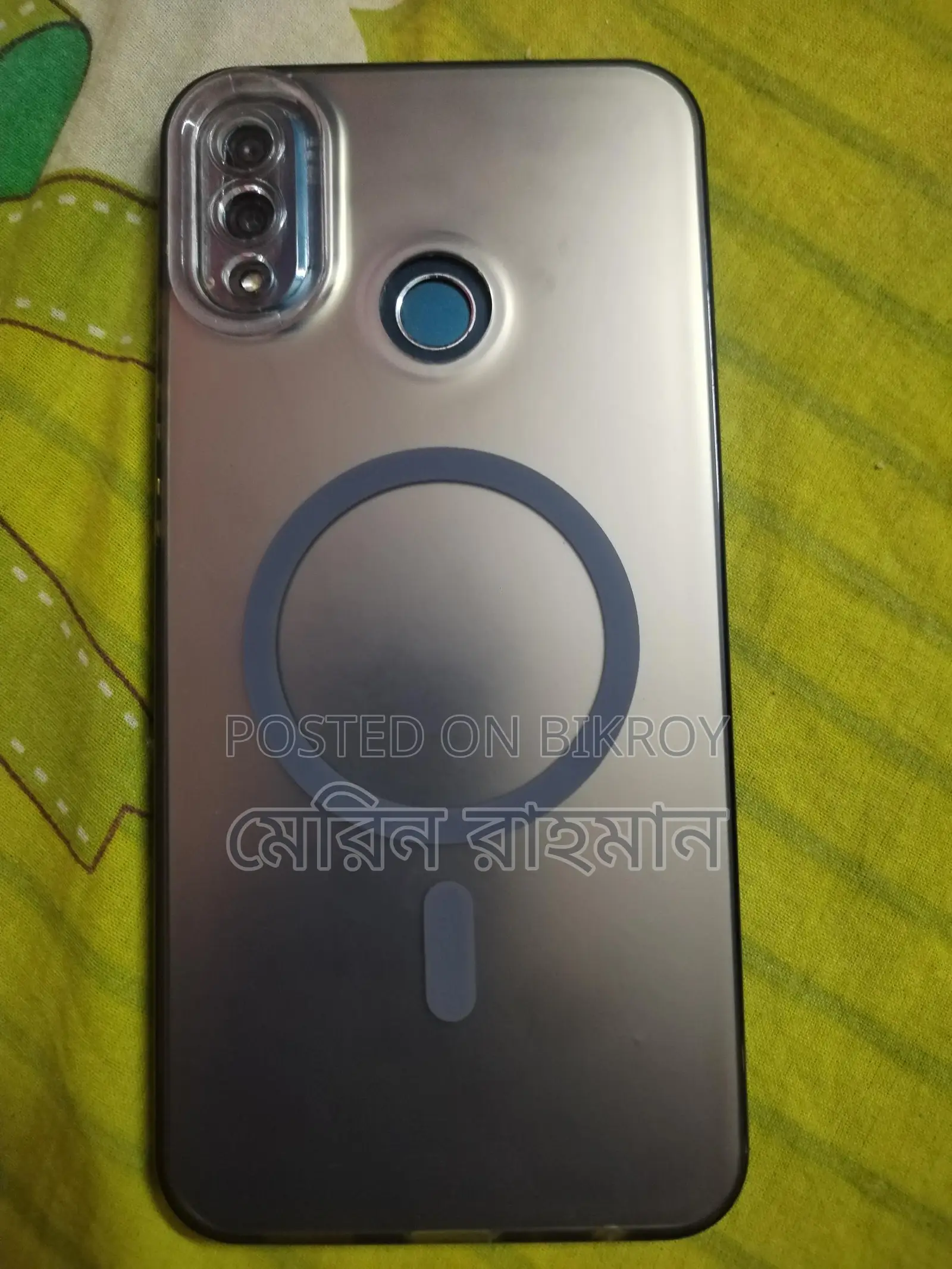 Huawei Y9 (Used)