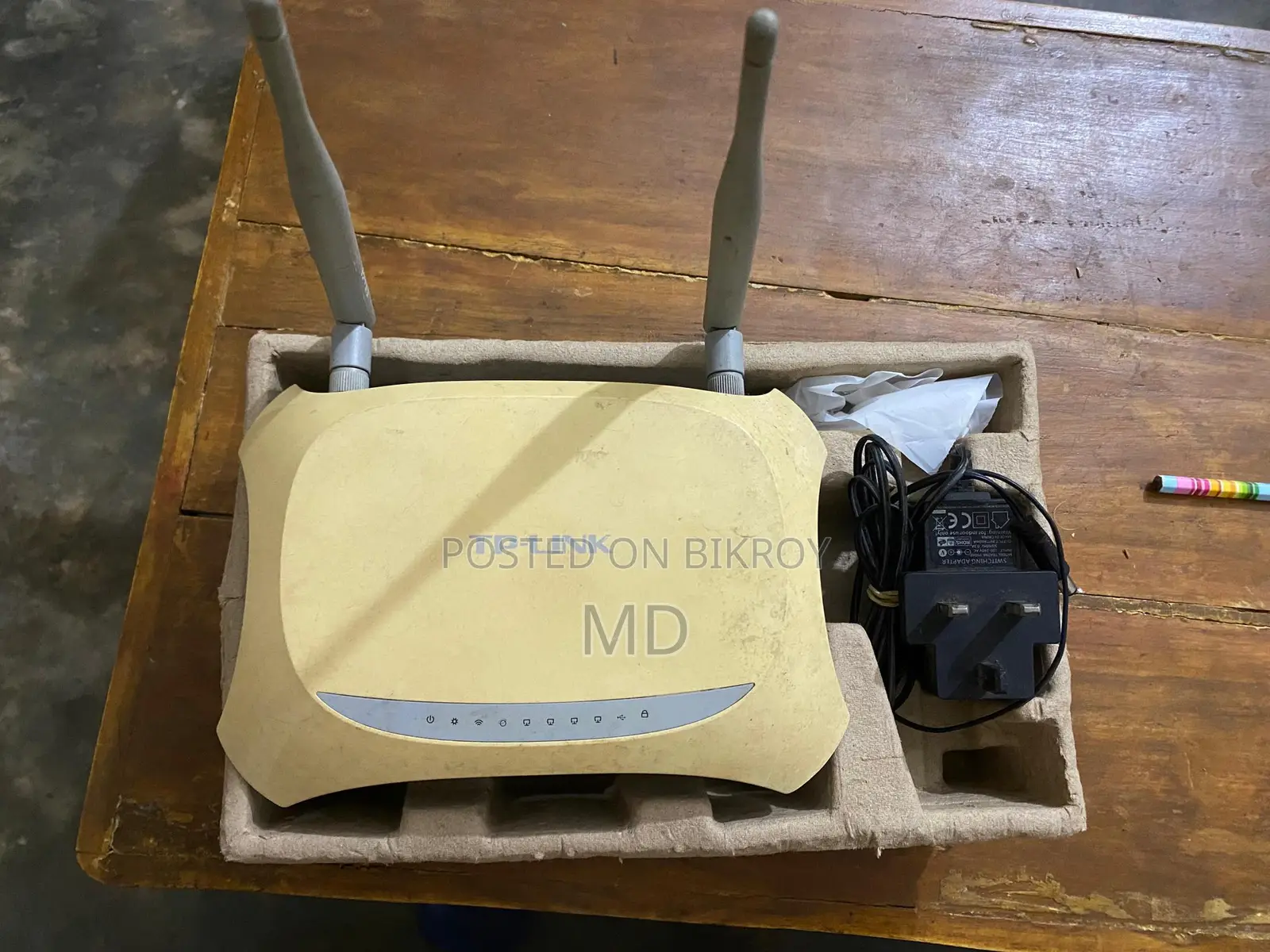 Router