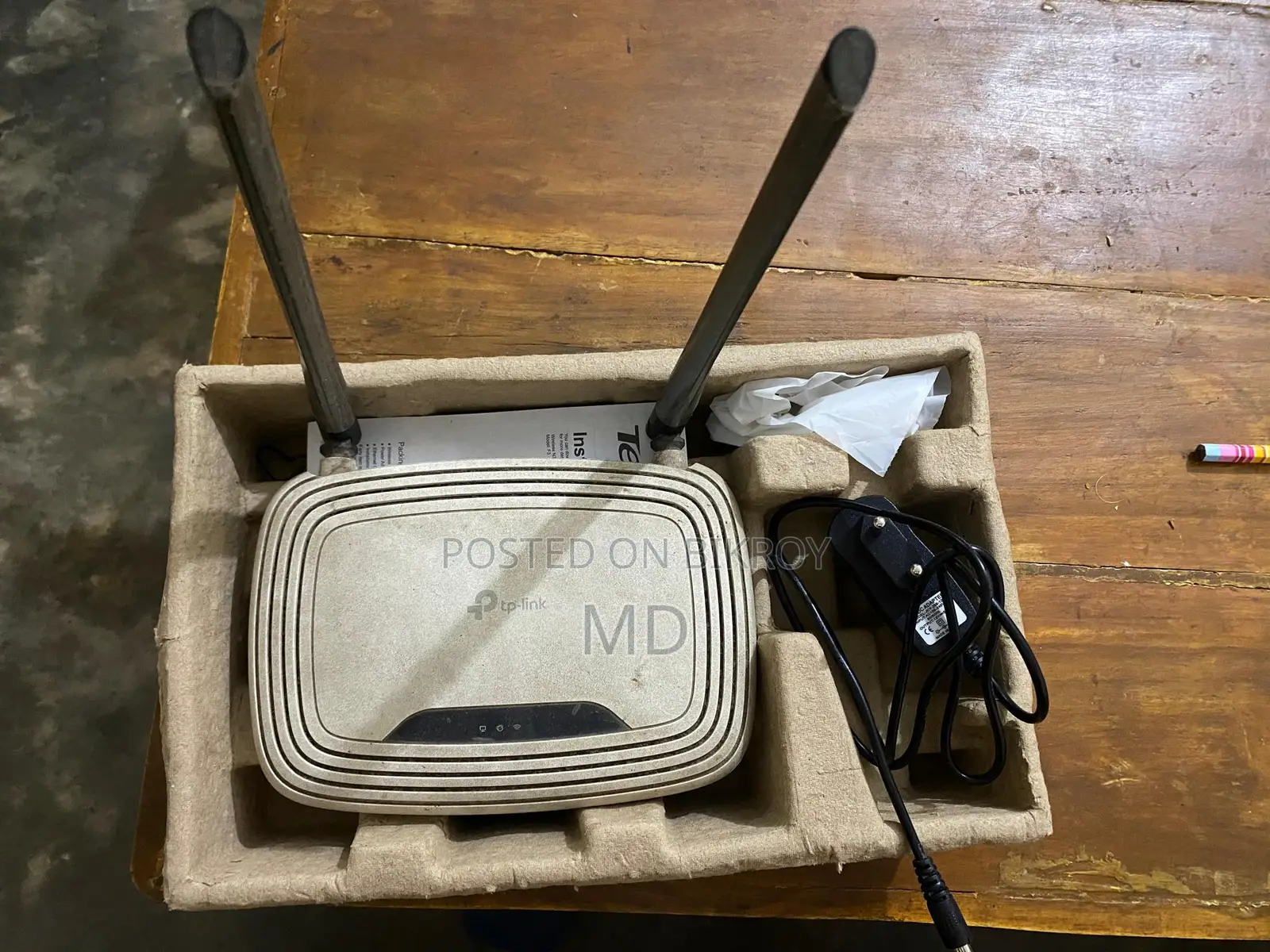 Router