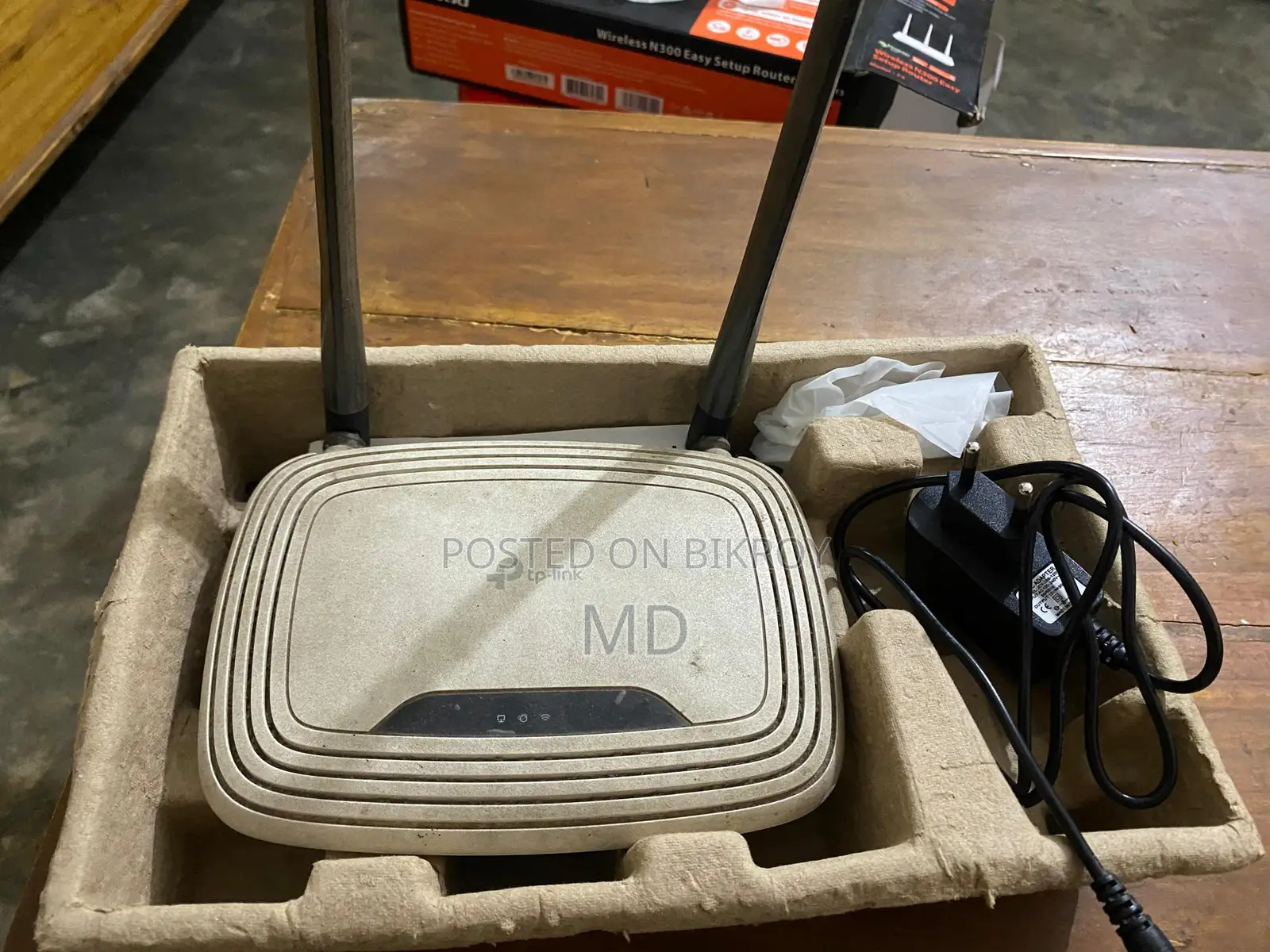 Router