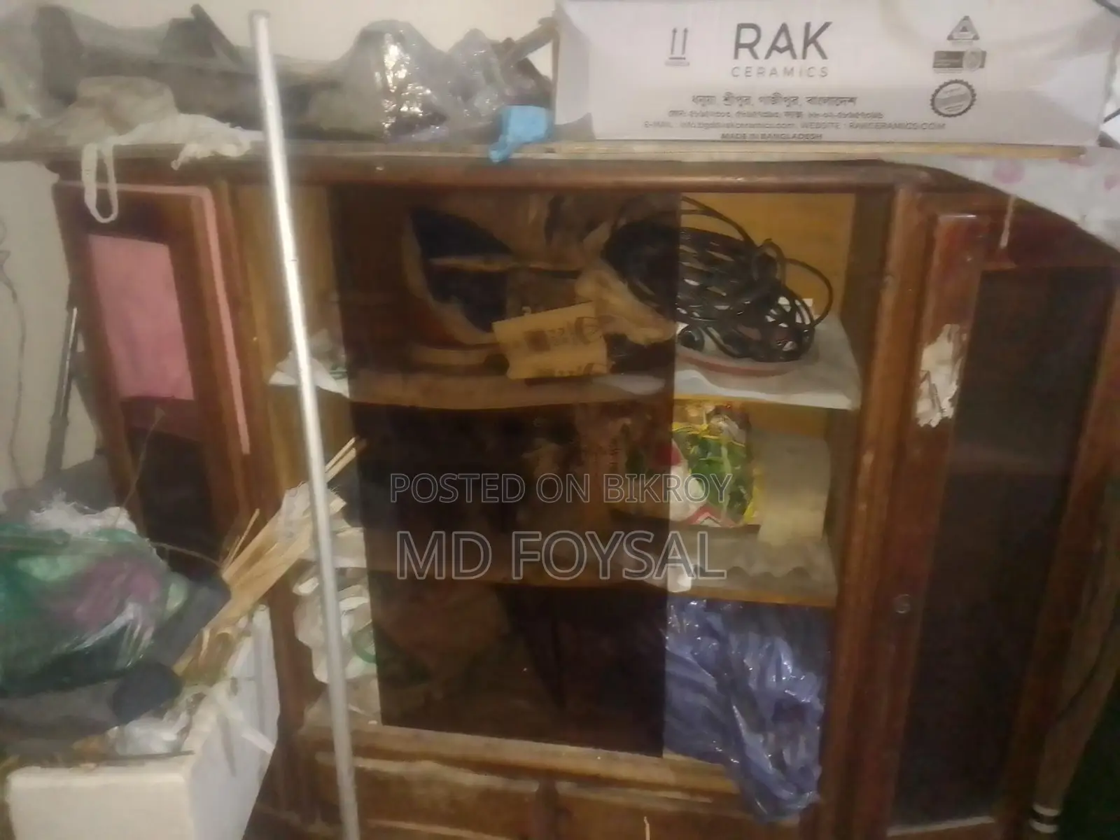 Showcase
