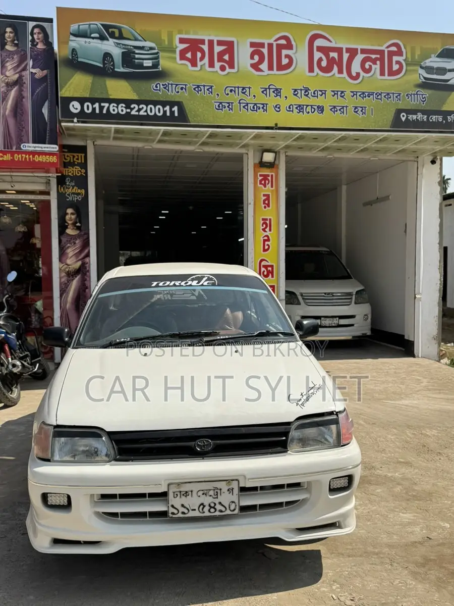 Toyota Starlet, 1990