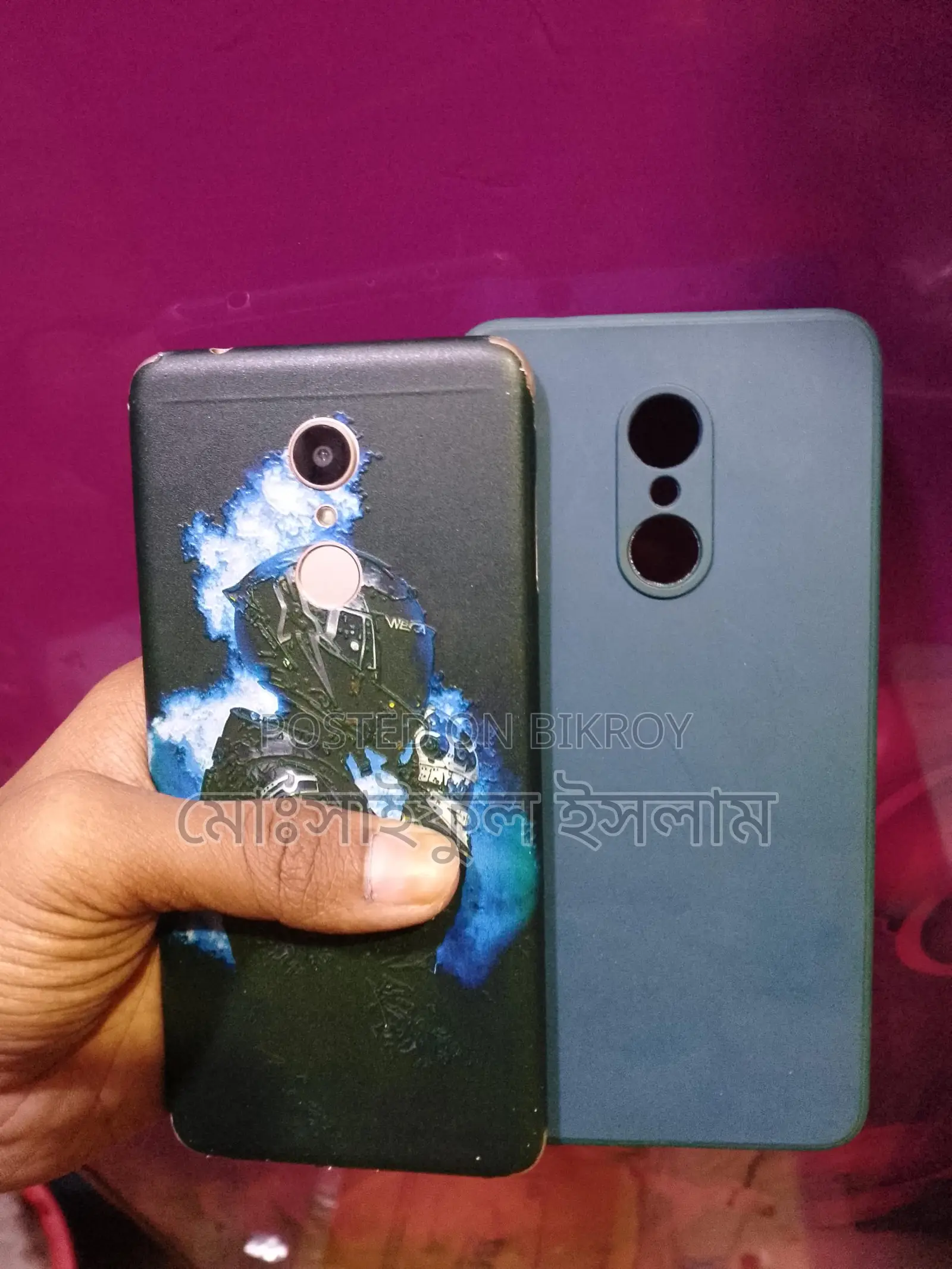 Xiaomi Redmi 5 (Used)