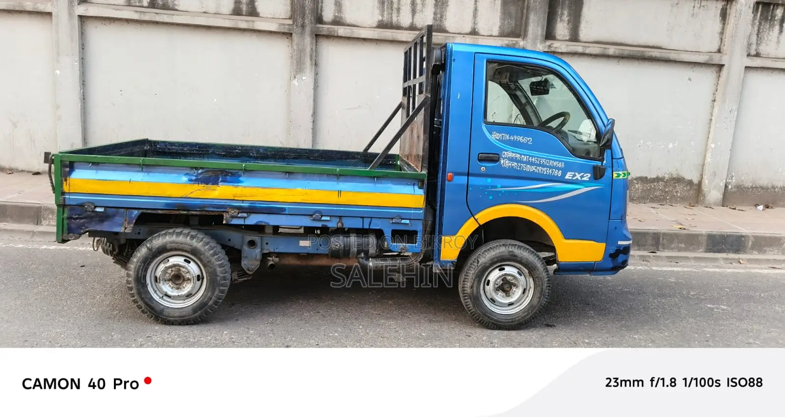 Tata EX2 2018