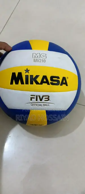 Mikasa Volleyball