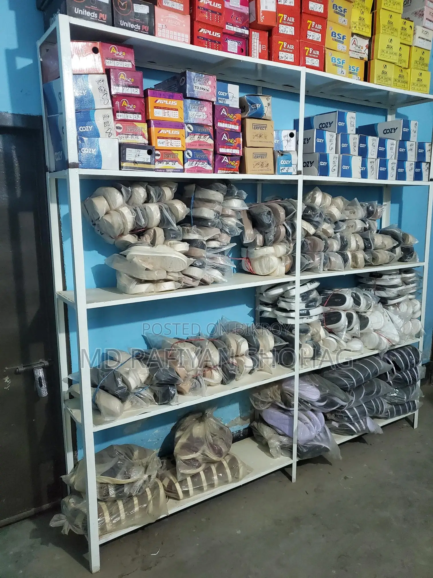Display Rack